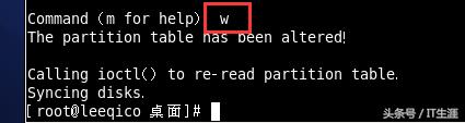 Linux命令之磁盘分区、挂载方法