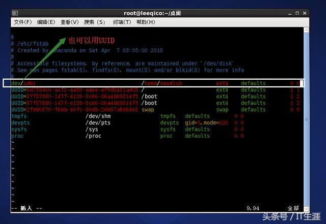 Linux命令之磁盘分区、挂载方法