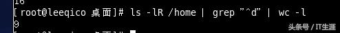 Linux命令之磁盘分区、挂载方法