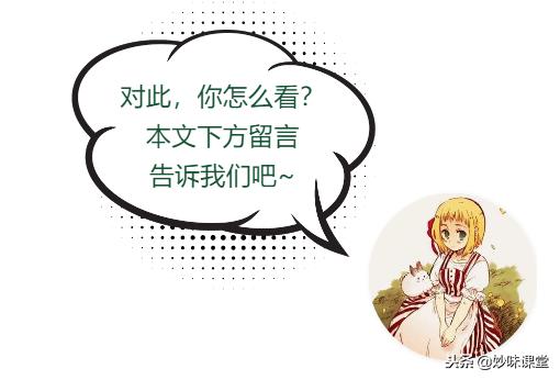 大家常说的架构师，你真的了解他们么